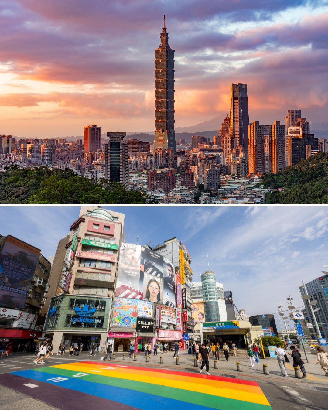 Top: Taipei skyline at sunset with Taipei 101 prominent. Bottom: Urban street scene with a rainbow crosswalk and colorful billboards.